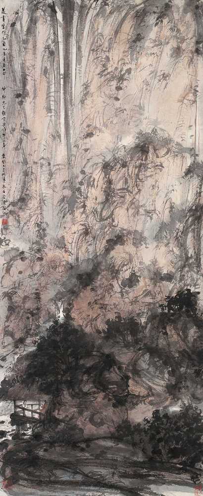 傅抱石 1945年作 虚亭论道图 立轴